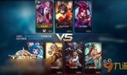 王者新消息最新爆料英雄,神秘英雄即将登场，全新爆料揭秘神秘面纱