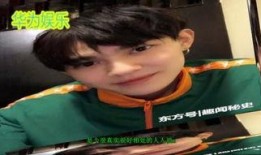 杨晨爆料王小雨视频合集,揭秘背后真相