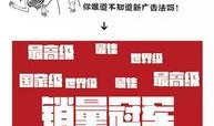 新闻爆料讲解文案怎么写,文案撰写技巧深度解析